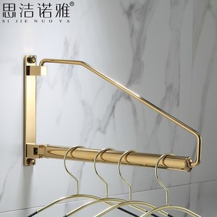 全铜金色晾衣架北欧ins风轻奢隐形折叠旋转晒衣S杆毛巾架可免打孔
