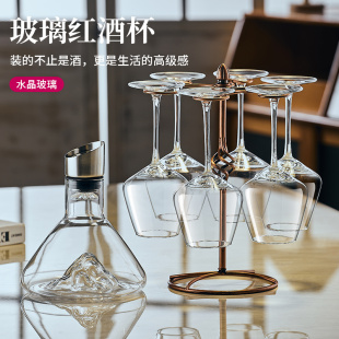 高M档高脚葡萄酒杯酒具组 轻奢工艺水晶红酒杯醒酒器杯架家用套装