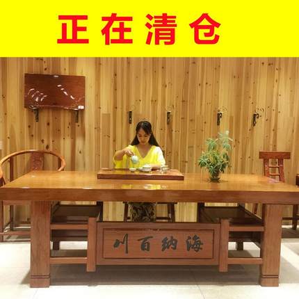 奥坎大板原木茶桌非洲花梨木办公桌整块胡N桃木巴花红木茶台实木