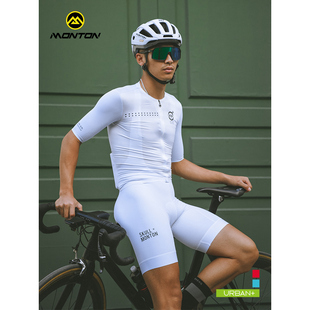 Monton脉腾Skull骑行服夏季 竞技自行车公路山地车 男速干背带短裤