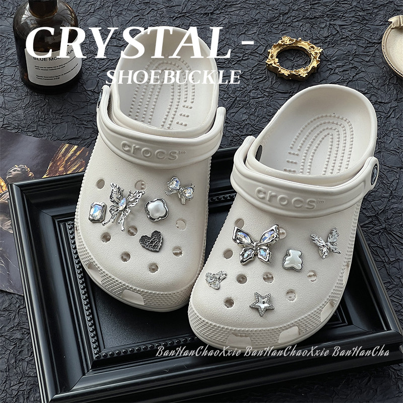 洞洞鞋配饰高级感蝴蝶钻石小熊 适配crocs洞洞鞋扣DIY可拆卸鞋花