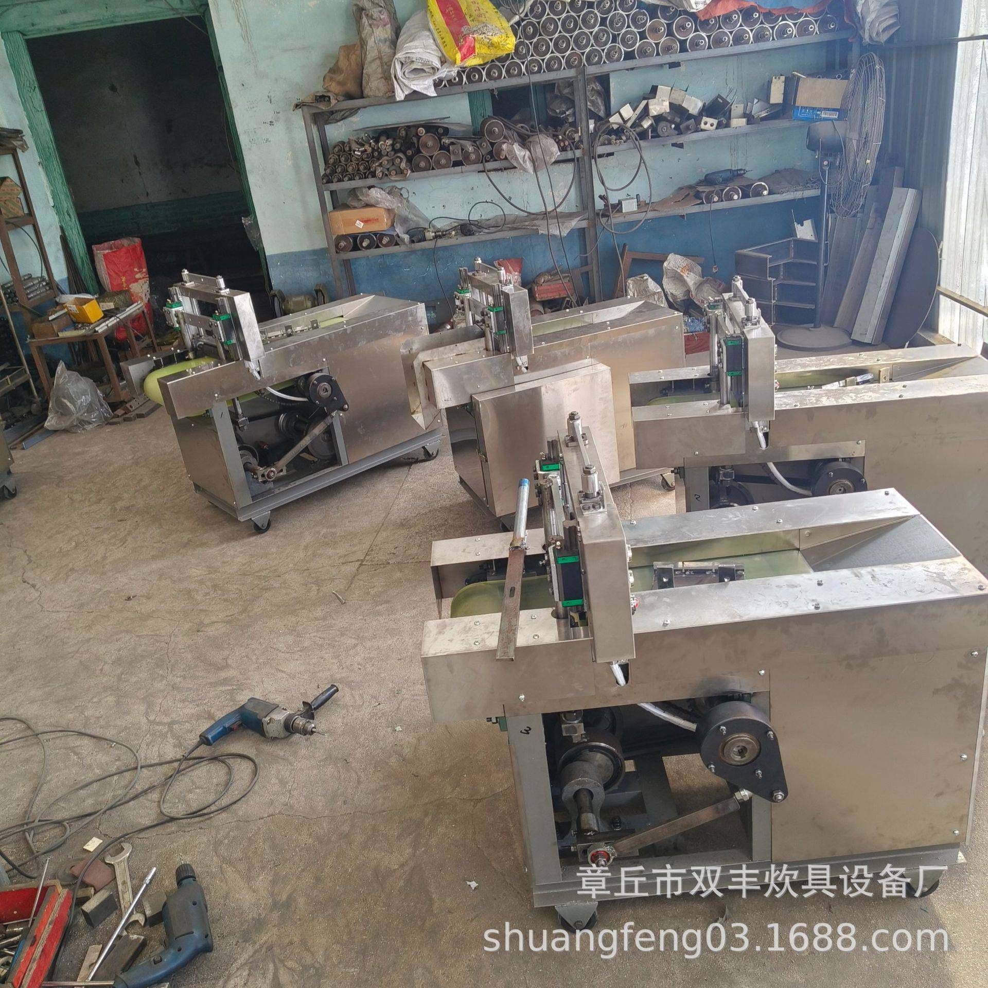 灵芝丹参白芍首乌根茎类中药材切片机切药机厂家直供300型切药机