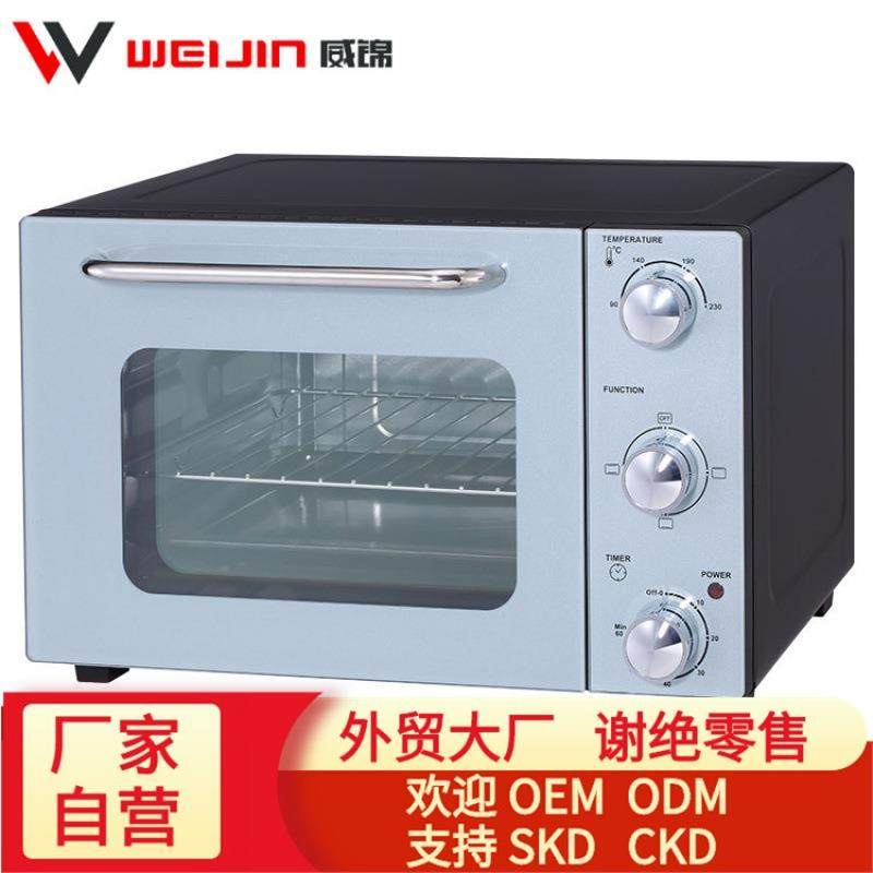 KE22新CE可视无油空气电炸锅烤箱智能家用热风循环智能空气炸,厨房电器,其他商用厨电,淘宝优惠券,粉丝福利购,淘宝优惠卷