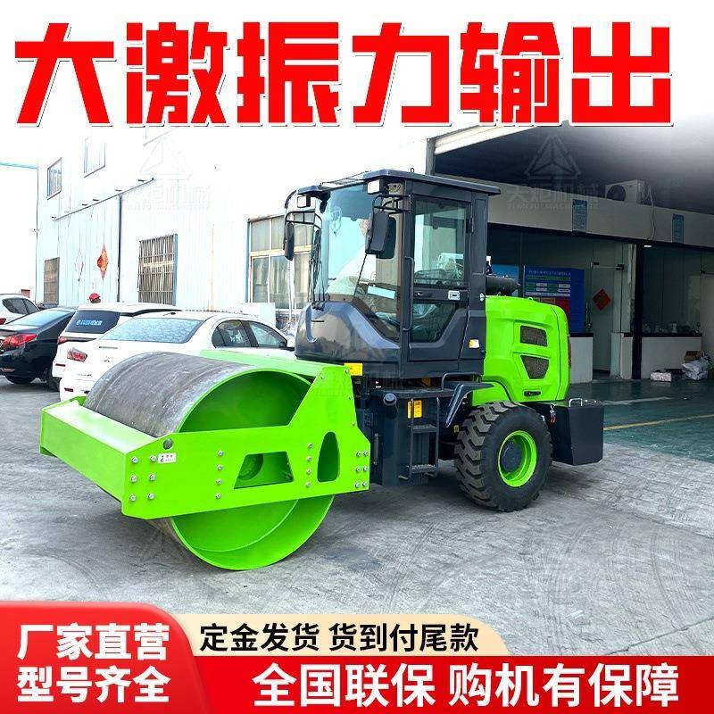 6吨8吨压路机座驾式单钢轮压路机沥青路面压实地基建设柴油压路机