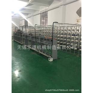 1800D并纱网络用络筒机 工厂制造290纱管用并网机100D