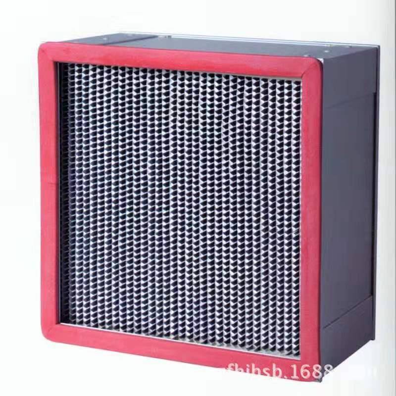 耐高温高效过滤器除尘除味净化过滤网养殖业有无隔板过滤器可定制