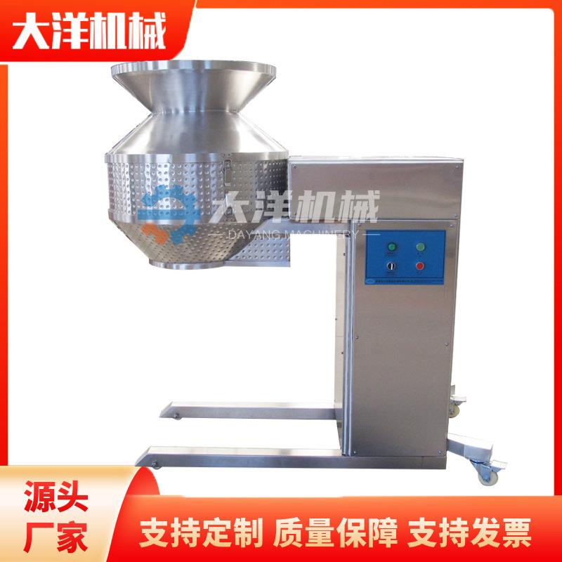 全自动土豆切波浪片机新型土豆切波浪片机器切波浪纹土豆片设备