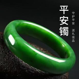 夏天手链手镯女细款圆条少女玉镯仿新疆菠菜绿显白镯子送礼物手镯