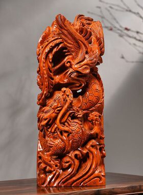 摆件凤呈祥结婚新红木玄关装饰龙工艺花龙家居梨居凤客厅木雕送礼