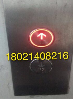 0N61A-/按钮RC盲文RK红色2西尼光按钮9电梯带