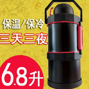 不锈钢5户外升壶3082保温杯瓶.水壶保温旅行4车载6.大容量保温壶L