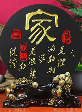 活性炭雕工艺品碳雕电视柜酒柜客厅家居I装饰品摆设玄关博古架摆