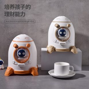儿童男孩女孩卡通只进不出零钱盒子创意客厅摆件 火箭筒存钱罐新款