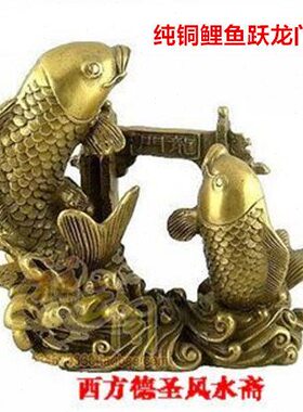 门龙书房门跳饰品摆件铜龙鲤鱼办公室跳跃卧室鱼