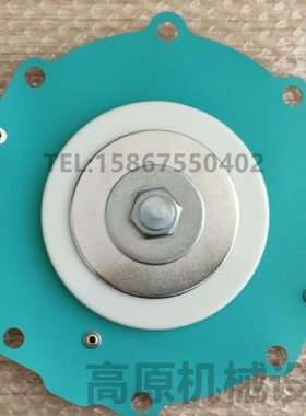 寸包脉冲阀膜片H维修没H-3.54M-TT阀49淹049-0M-5