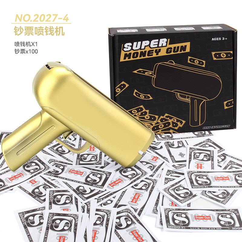 电动喷钱枪加强版大动力Money GunG钞票美金枪喜庆结婚道具射钱机