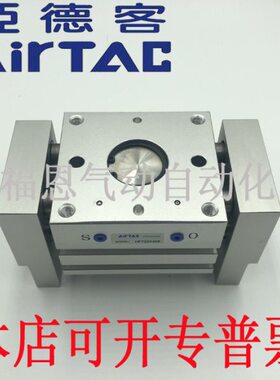 30/H气缸2516S夹0/型FT/20/X4020爪320//50阔0亚德客10108指手16