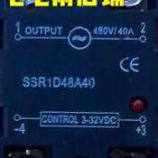 固态继电器-10S 0S1-- 501R-12R123S2012101121RS -R15R12S