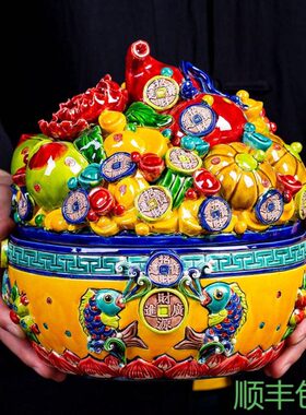 台湾摆件交趾陶商务家居饰品摆件开业礼品彩陶门招财聚财海聚宝盆