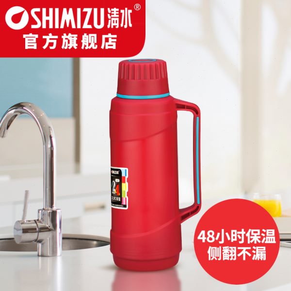 清水暖水瓶家用热水瓶开水瓶学生用暖瓶5磅2L保温瓶热水壶暖壶