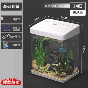 鱼缸新款 家用客厅小型乌龟饲w养缸过滤器净水循环三合一生态造景