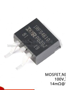 FSLPF7沟道 1010-26 /V原装正品TT46贴片 IE MOSR3BF 0R3ANTO管-3