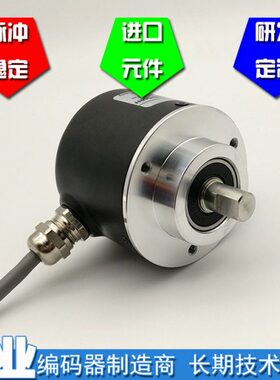 SC化81206G数工业120脉光电编码器0控制Z自动RZ线C0102F30冲/