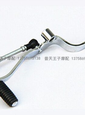 档杆变档26265档档Q踏J12/-档-位150杆挂杆换杆 御适用龙 挡位