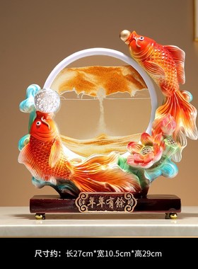 新中式年年有余金鱼摆件客厅玄关电视柜I流沙画装饰工艺品乔迁礼