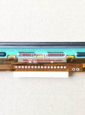 热敏3头头0票据-针怡 化16y-间 寸m320t  中孔  a  m打印头 td