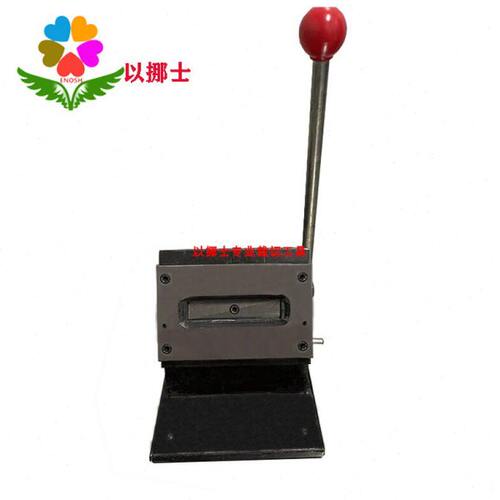 极以挪士极铝箔1010 片20片*箔剥离取样器机0电池0型mm铜片*10冲