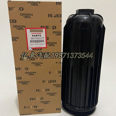 00 5049228750滤芯42950 162550 15986209 013 87774164414968580