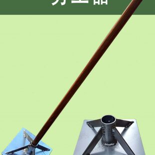 土实打夯器板工具土土夯农用地面土地压重型基【嘉禾】夯平砸夯平