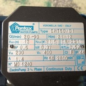 01离心水泵管道增压循环泵 现货供应进口水泵增压水泵CMT50