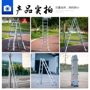 小巨人梯直梯子梯特厚多功能梯人字梯工I程升降梯便携折叠家用伸