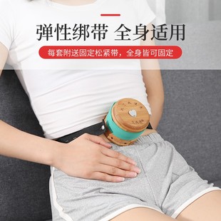 艾我康艾灸盒竹木制腹部宫寒随身灸防烫艾灸罐家用艾W条熏盒温灸
