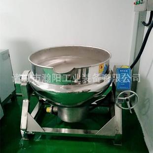 全自动电磁加热行星搅拌炒锅火锅底料炒料机酱料厂大型夹层锅