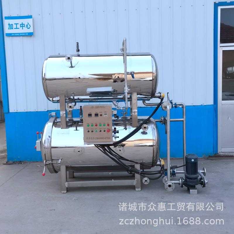 梅菜扣肉杀菌锅竹笋酱料包高温灭菌锅真空包装魔芋爽杀菌设备