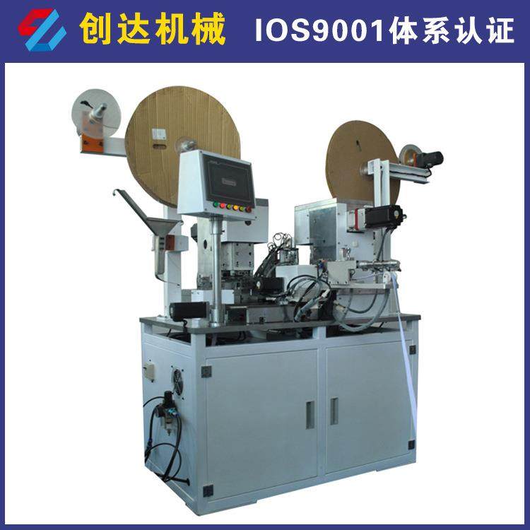 CD-A08全自动排线端子机全自动压端子机全自动散粒端子机,清洗/食品/商业设备,包子机,淘宝优惠券,粉丝福利购,淘宝优惠卷