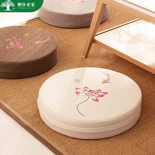 可拆洗圆垫子坐垫蒲团榻榻米蒲垫家用地坐客厅地板打坐禅修拜佛垫