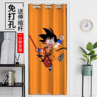 卡通动漫潮流七龙珠龟仙人免打孔门帘房间过道隔断帘试衣间遮挡帘