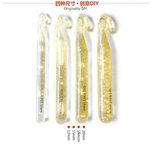 4X6A冰条线特粗钩针旧衣布条线勾针粗线钩地毯地垫毯子加粗大号钩