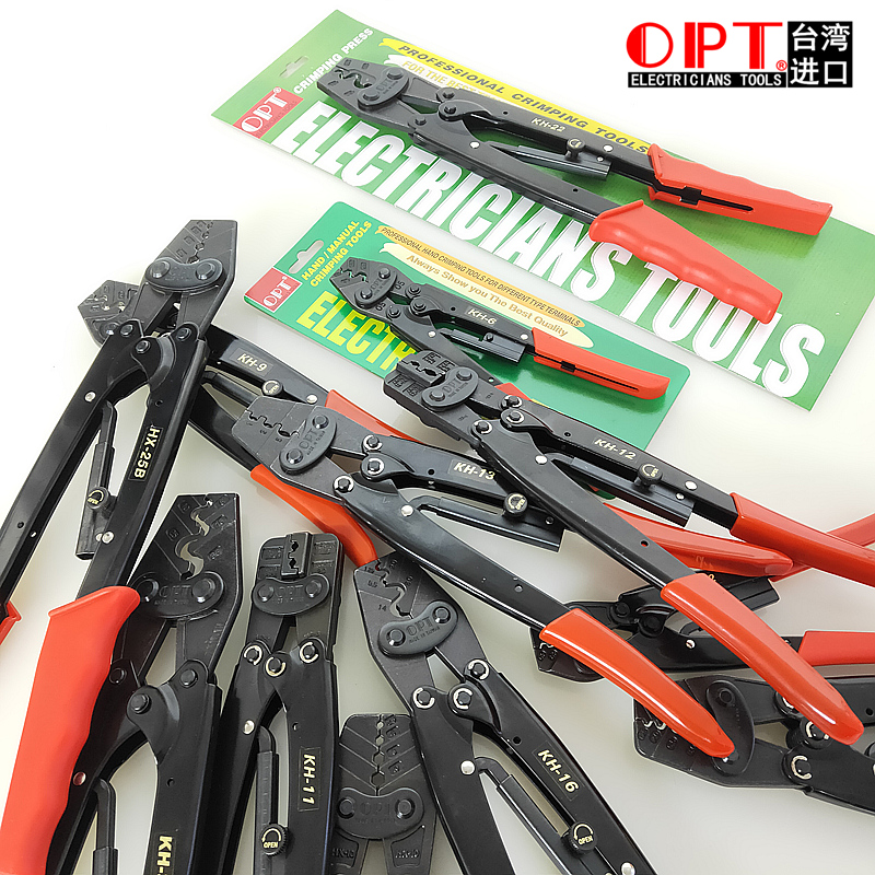 台湾OPaT进口压线钳裸端子冷压钳绝缘铜鼻子线耳奶嘴帽压接钳合金