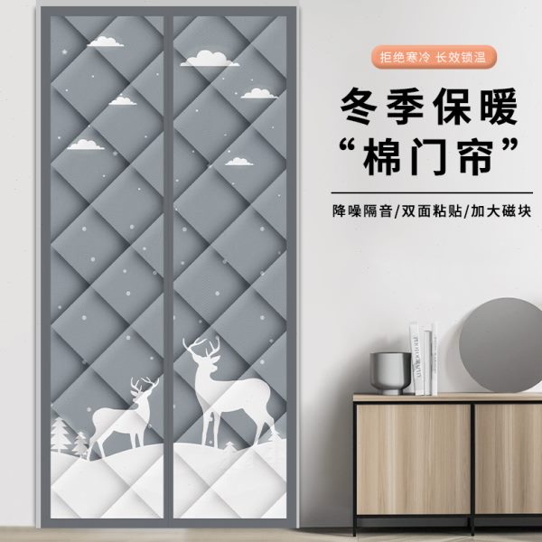 冬季保暖神器防风防寒保温帘家用棉门帘厨房挡风隔断帘空调挂帘