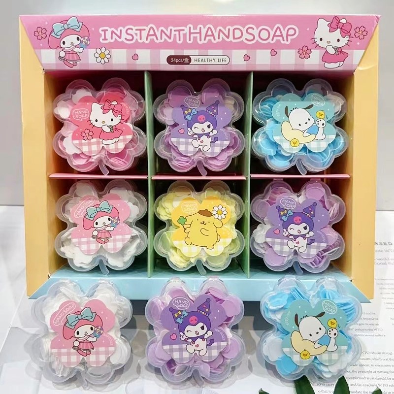 卡通库洛米c便携洗手皂花香皂片迷你肥皂花三丽鸥儿童香皂花洗手