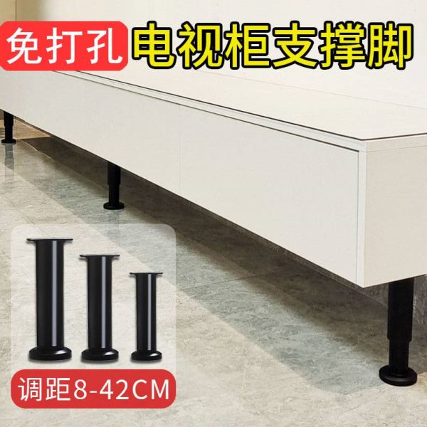 悬浮电视柜支撑架落地脚腿书桌悬空可调节柜子免打孔承重吊柜柜脚