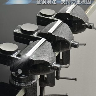 上匠桌虎钳模型加工小台钳台虎钳迷你小型万向旋转重型工作台虎钳