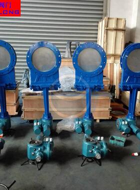 厂家直销PZ973对夹电动刀闸阀电动刀型闸阀电动刀形闸阀DN300