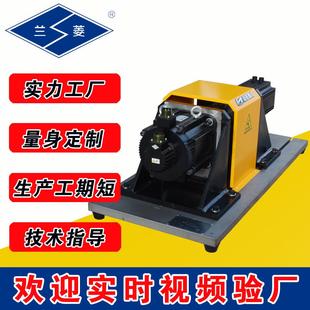 交流直流永磁電機使用測試臺科技廠家報價銷售電機測試臺