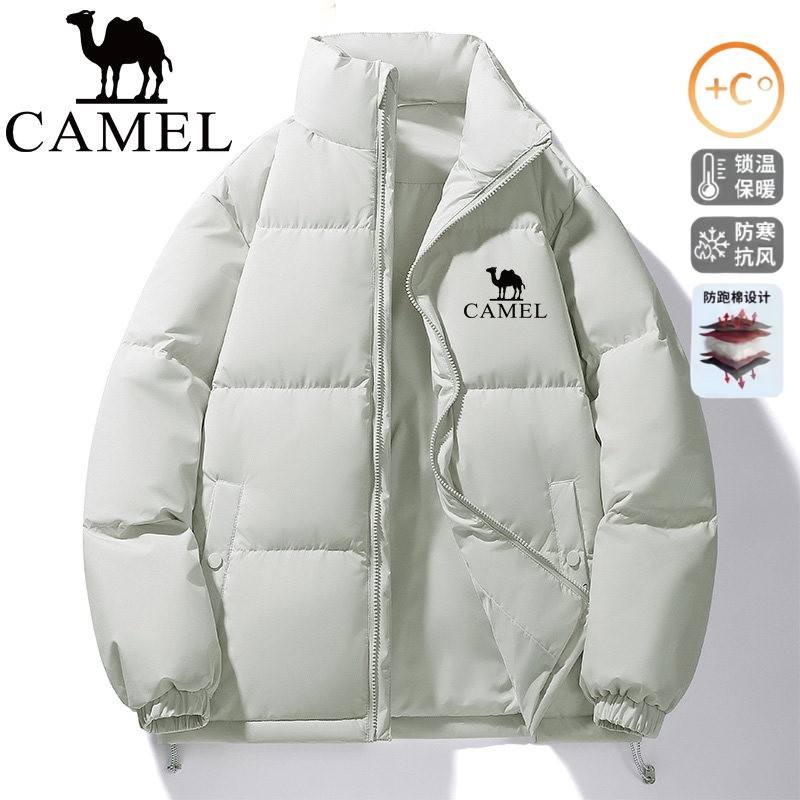 骆驼羽绒服男女冬季2026新款户外加厚保暖防风短款面包服宽松外套,户外/登山/野营/旅行用品,羽绒衣,淘宝优惠券,粉丝福利购,淘宝优惠卷